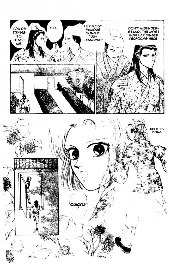 Wedding Theme Chapter 0 29